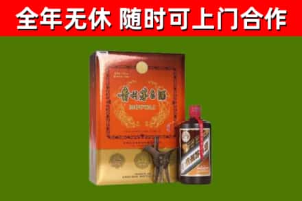 大观区烟酒回收汉帝茅台.jpg